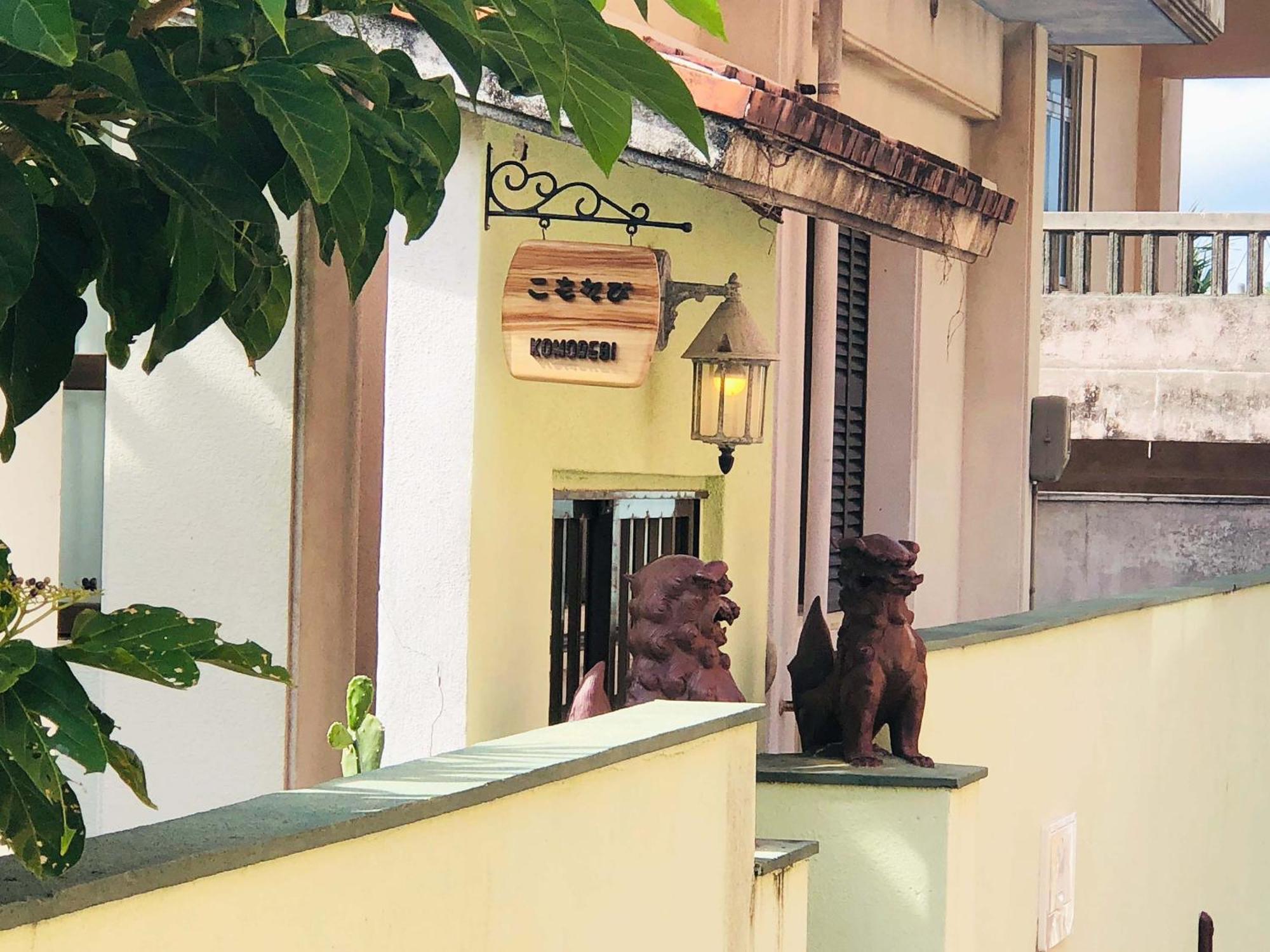こもれび Apartment Miyakojima  Ngoại thất bức ảnh