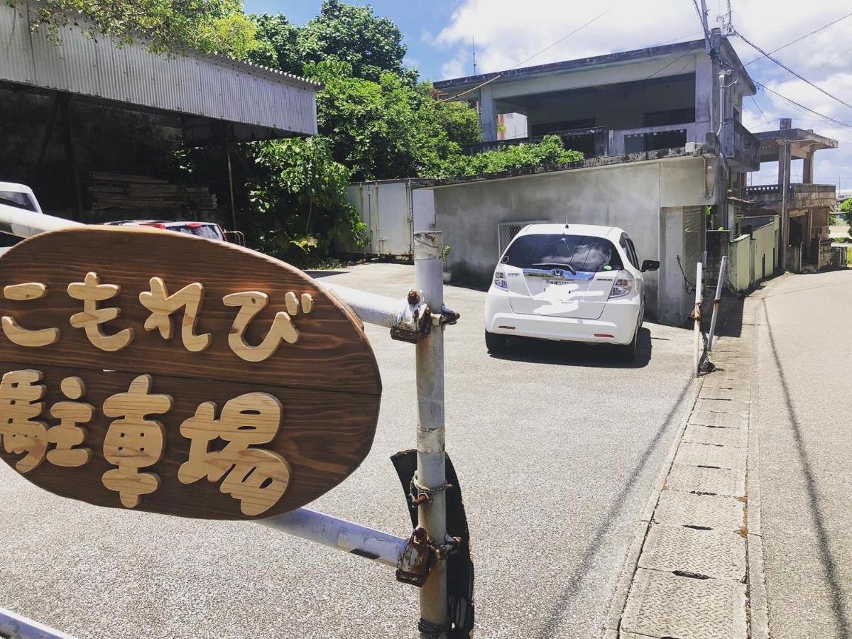 こもれび Apartment Miyakojima  Ngoại thất bức ảnh